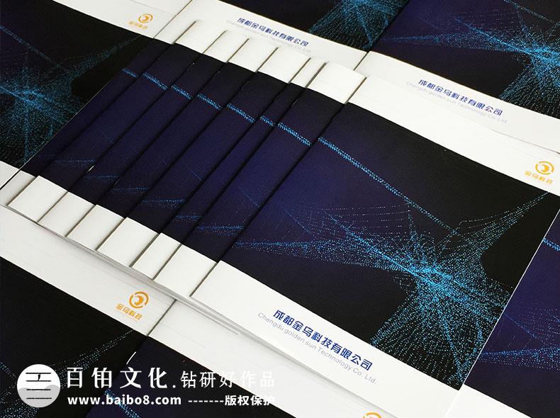 ç§æå¬å¸ç»åéè¦çç´ ææåªäº