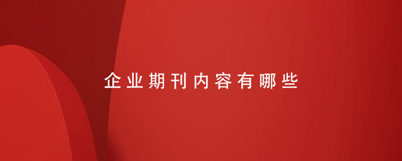 ç»åä¹¦ç±æçæ¹å¼