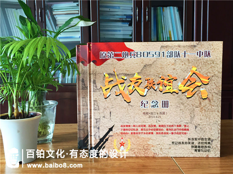 ç»åæççå¿µ