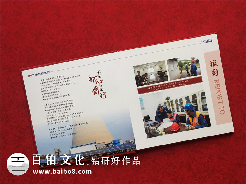 ä¼ä¸äº§åçæ¨å¹¿æ¹å¼æåªäº