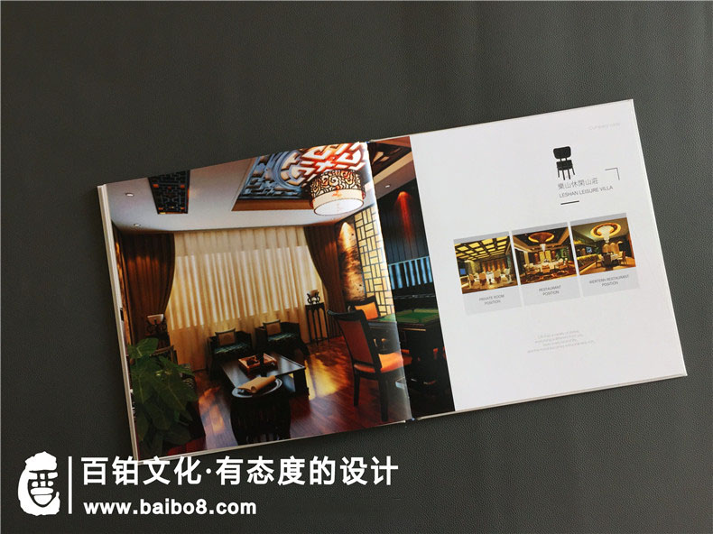 é¶å®åå®¶äº§åå®£ä¼ åè®¾è®¡æåªäºåå®¹