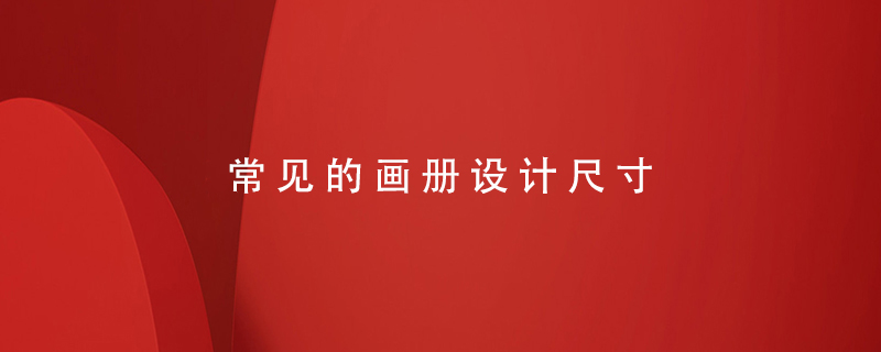 ç»åè®¾è®¡æµç¨æ¯ææ ·ç