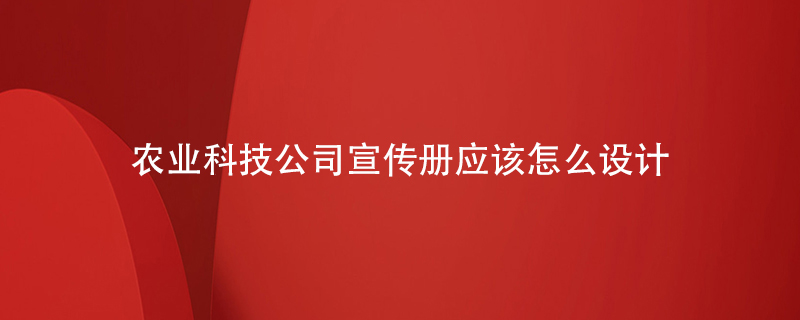 ç»ååºè¯¥åå«ä»ä¹åå®¹è®¾è®¡