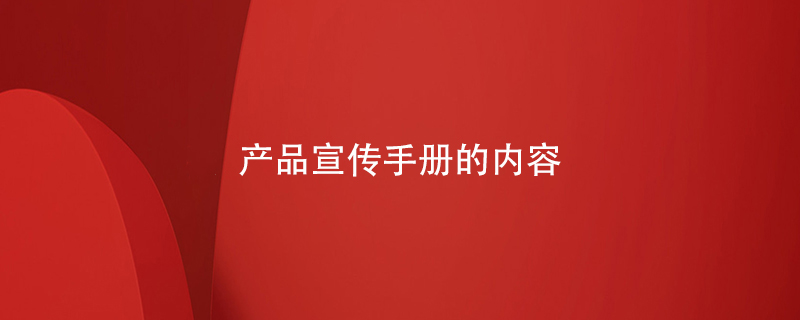 ç¸åè®¾è®¡æ¨¡æ¿é£æ ¼æåªäº