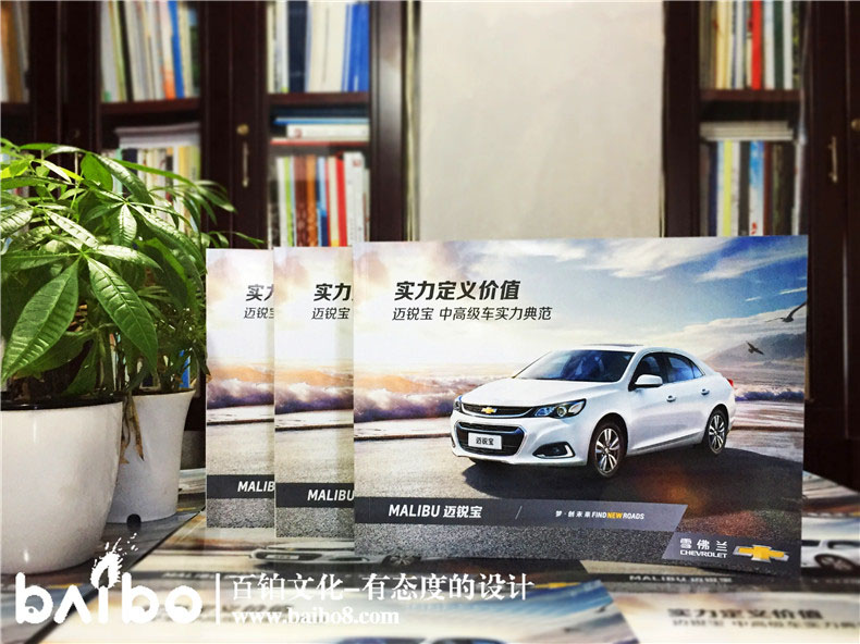 åä¸­æ¯ä¸ç¸åå¶ä½çæµç¨æä»ä¹