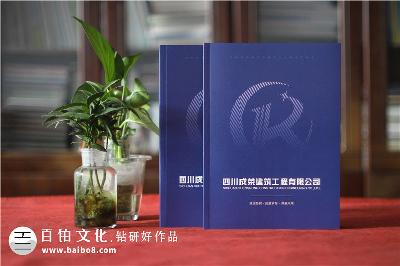 å®¶è°±å¶ä½çæµç¨æåªäº